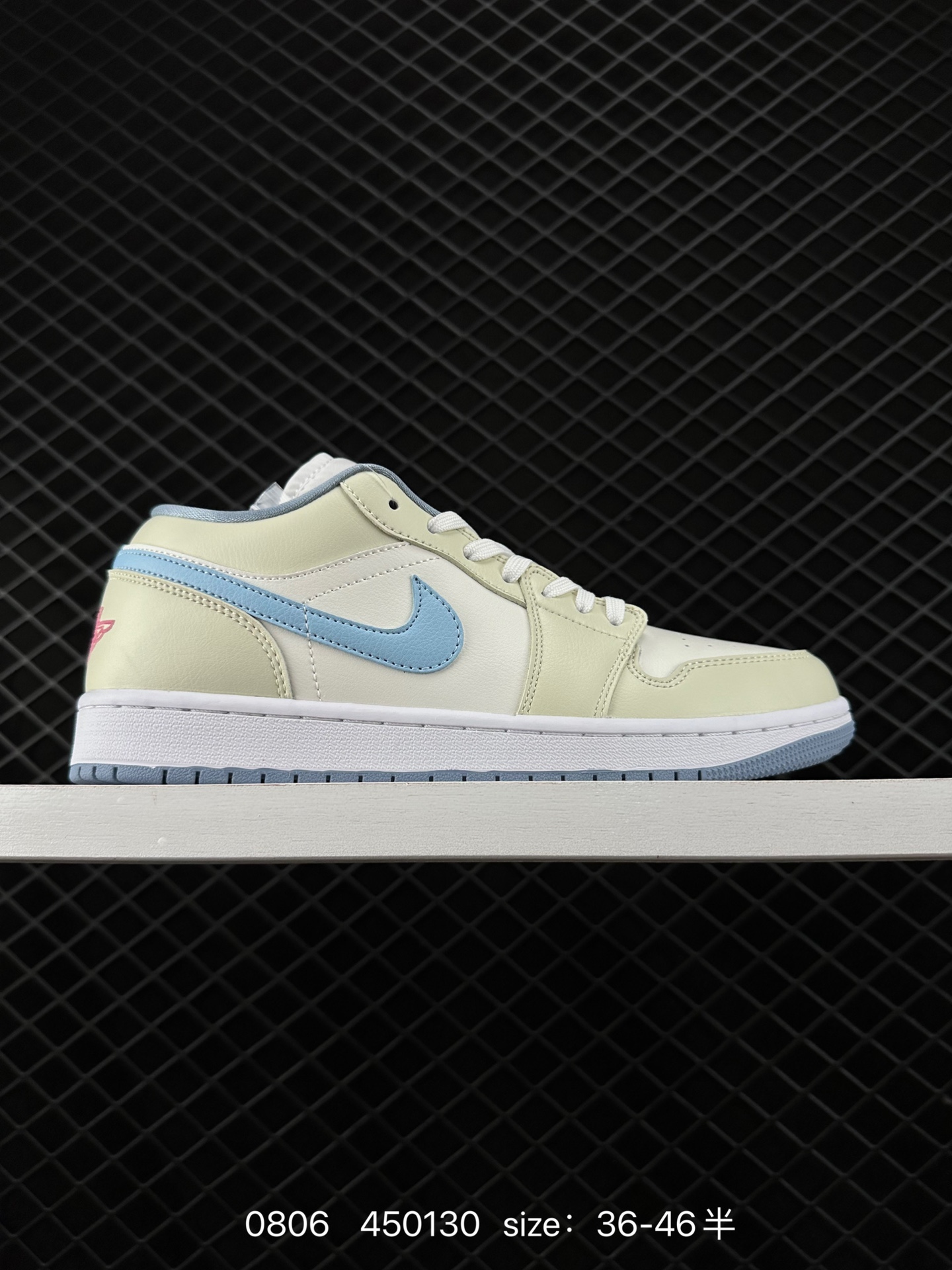 （NIKE）AIR JORDAN 1 MID